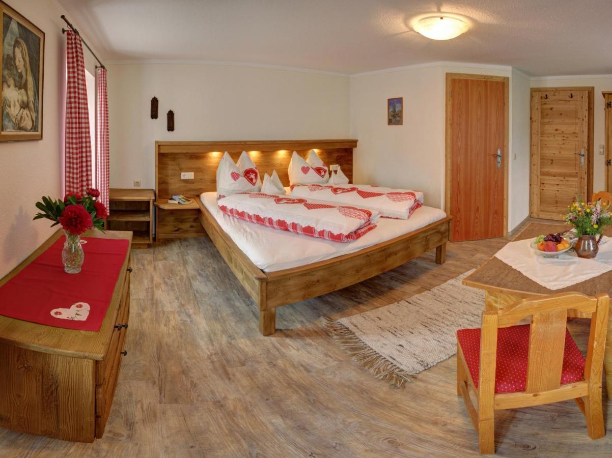 Biohof Wallnerhof - Chiemgau Karte Inzell Εξωτερικό φωτογραφία