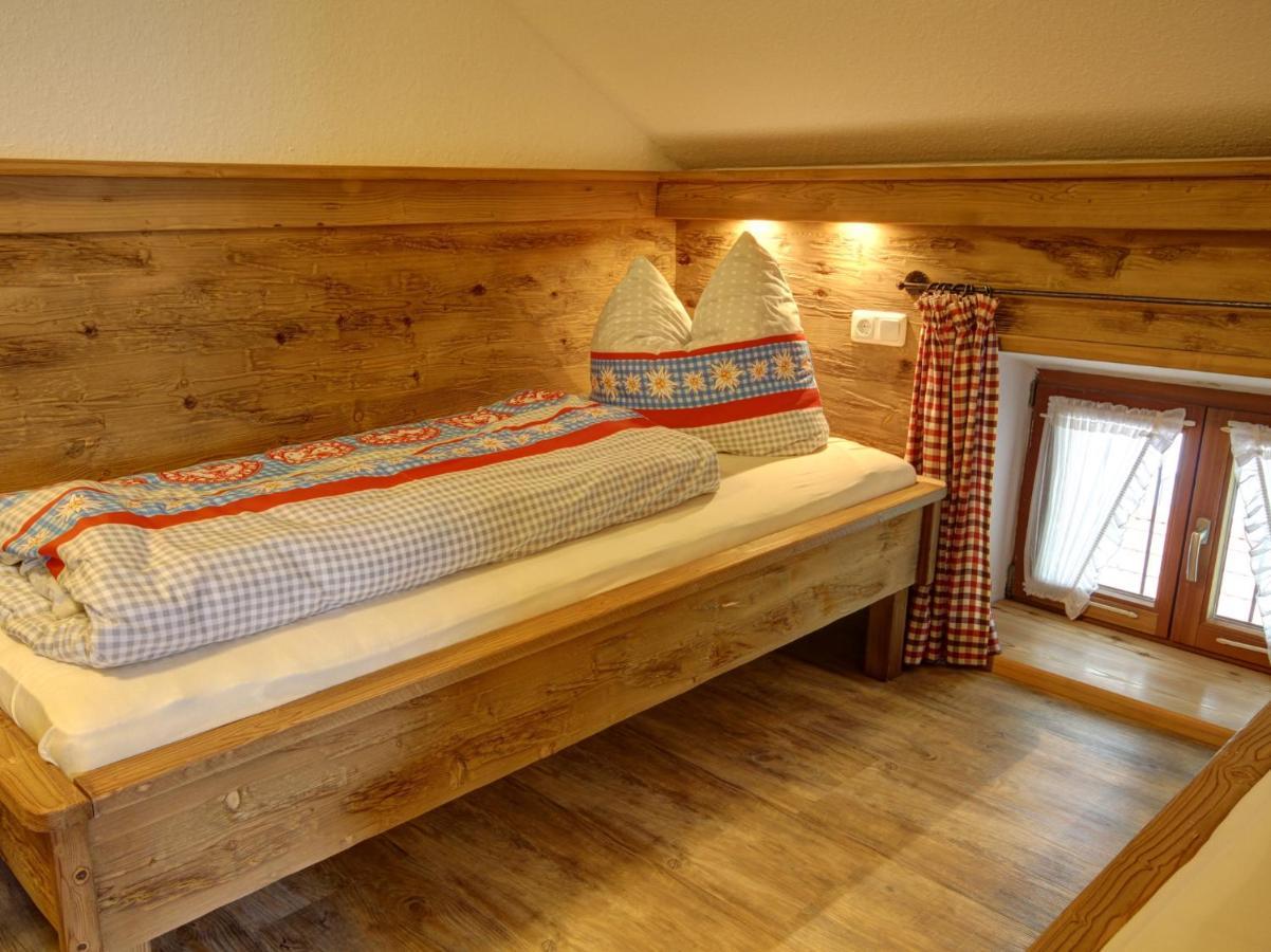 Biohof Wallnerhof - Chiemgau Karte Inzell Εξωτερικό φωτογραφία