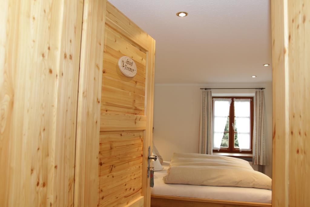 Biohof Wallnerhof - Chiemgau Karte Inzell Εξωτερικό φωτογραφία